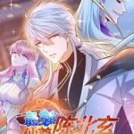 最强仙尊陈北玄 第四季·动态漫